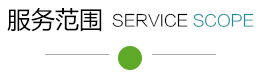 產(chǎn)品中心