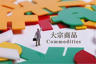 人保300亿纾困专项产品已具备发行条件 正筛选标的